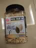 每果时光南瓜子400g原味大颗粒南瓜籽无添加每日坚果干果炒货休闲零食罐装 实拍图
