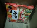 旺旺 雪饼 原味 400g 家庭装 休闲膨化食品饼干糕点小零食 实拍图