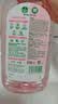 滴露（Dettol）衣物消毒液自然香氛除菌液除螨 48h留香1000ml*1灭活甲流病毒H3N2 实拍图