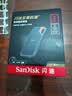 Sandisk闪迪1TB Type-c USB3.2 NVMe移动固态硬盘（PSSD）E61卓越版 1050MB/s三防保护 手机笔记本电脑外接SSD 实拍图