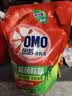 奥妙（OMO）品质严选酵素洁净除菌除螨持久留香6斤袋装校服净洗衣液京东自营 实拍图