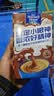 麦斯威尔（Maxwell House）特浓速溶咖啡粉13g*7条 三合一冲饮 奶咖 0反式脂肪酸 固体饮料 实拍图