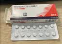 【原研进口】倍他乐克 琥珀酸美托洛尔缓释片 47.5mg*14片/板*2板/盒 实拍图