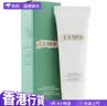 海蓝之谜（LA MER）（LA MER）【香港行貨】碧璽洗面奶小樣30ml 深層清洁毛孔 旅行装 实拍图