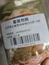 孔师傅蒸肉米粉五香味100gx3袋调味料 实拍图