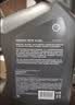 壳牌（Shell）都市光影单次小保养卡 0W-20 SP 5L含机油+机滤+工时 汽车保养 实拍图