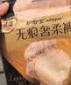 护舒宝无痕奢柔安睡裤XL3条夜安裤安心裤裤型卫生巾京东自营官方旗舰 实拍图