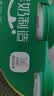 燕塘 低温抹茶鲜牛奶布丁 100g*3杯 3.3g乳蛋白 休闲零食 热门商品 实拍图