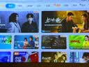 当贝Smart2 投影仪家用 高清便携云台投影机 千元智能家庭影院国家补贴（米家互联 氛围音响） 实拍图