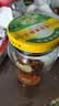 三和四美酱菜 喝粥下饭咸菜 什锦菜 375g 扬州特产 中华老字号 实拍图