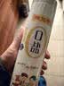陈克明老妈厨房0盐鸡蛋风味龙须挂面750g*3 无盐0钠龙须早餐面食鸡蛋面 实拍图