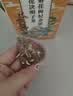 南京同仁堂菊花枸杞决明子金银花蒲公英去火清热解毒养肝护肝熬夜养生茶包叶 实拍图