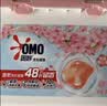 奥妙桃桃春日除菌洗衣凝珠50颗单腔除菌除螨 鲜花精油 三合一京东自营 实拍图