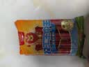 双汇王中王火腿肠香肠618g休闲零食露营出游烧烤泡面搭档出游泡面搭档 实拍图