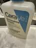 适乐肤（CeraVe）【油痘肌救星】水杨酸洁面473ml（男女士控油祛痘去黑头礼物） 实拍图