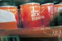 雀巢（Nestle）【林沐然同款】浓醇拿铁180ml*12罐 2倍咖啡因 即饮咖啡饮料 实拍图