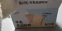 卡尔顿（Calleton）牛乳无边吐司0蔗糖面包420g早餐办公室休闲零食 实拍图