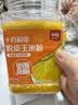 十月稻田 脱皮黄糯玉米粒(中粒) 2斤 玉米碴粥 玉米糁 玉米渣 免浸泡 实拍图