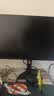 小米（MI）REDMI 23.8英寸显示器 144Hz IPS技术 专业级色准 低蓝光 电竞电脑办公显示器显示屏 A24 2026款 实拍图