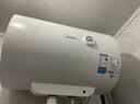 美的（Midea）【租房轻奢】电热水器家用80升一级能效2000W节能省电加长防电墙 F80-20A3Pro(HE) 实拍图
