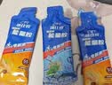康比特（CPT）7重能量胶 电解质 马拉松户外骑行越野长跑双拼口味2+2 实拍图