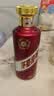 茅台 迎宾酒 紫迎宾 酱香型白酒 53度 500ml 单瓶装 实拍图
