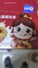 俏侬 乳脂蛋挞液1.2kg/3袋 动物淡奶油+牛奶≥70% 儿童蛋挞烘焙 实拍图