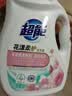 超能肖战同款花漾柔护除菌洗衣液 1KG除螨去渍72小时持久留香校服宝宝 实拍图
