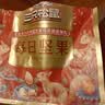 三只松鼠每日坚果1050g35袋独立包装腰果葡萄干坚果礼盒礼包出游团购送礼 实拍图