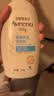 艾惟诺（Aveeno）艾维诺婴儿润肤乳儿童身体乳宝宝面霜 换季舒缓干痒保湿乳液354g 实拍图