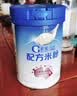 嘉宝（GERBER）多种磷脂+DHA配方米粉250g高铁易吸收宝宝辅食米粉6月+ 实拍图