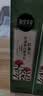 相宜本草红景天莹透幼白精华水150ml 保湿美白淡斑爽肤水送礼 实拍图