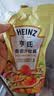 亨氏（Heinz）沙拉酱 香甜沙拉酱 蔬菜水果沙拉寿司酱 200g袋装 实拍图