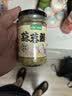 仲景 葱姜蒜调味酱240g 蒜蓉蒸海鲜小龙虾火锅烧烤蘸料炒菜调味酱料 实拍图