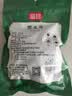 富昌东北黑木耳208g 肉厚无根菌菇山珍特产干货炒菜火锅凉拌食材 实拍图
