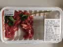 【鲜牛快炒】香嫩牛肉丝120g 实拍图