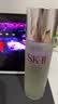 SK-II神仙水230ml抗皱精华sk2化妆品全套保湿水乳护肤品套装生日礼物女 实拍图