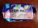 乐而雅花王懒睡派晚安裤L码组合20片安睡裤裤型卫生巾姨妈巾京东自营 实拍图