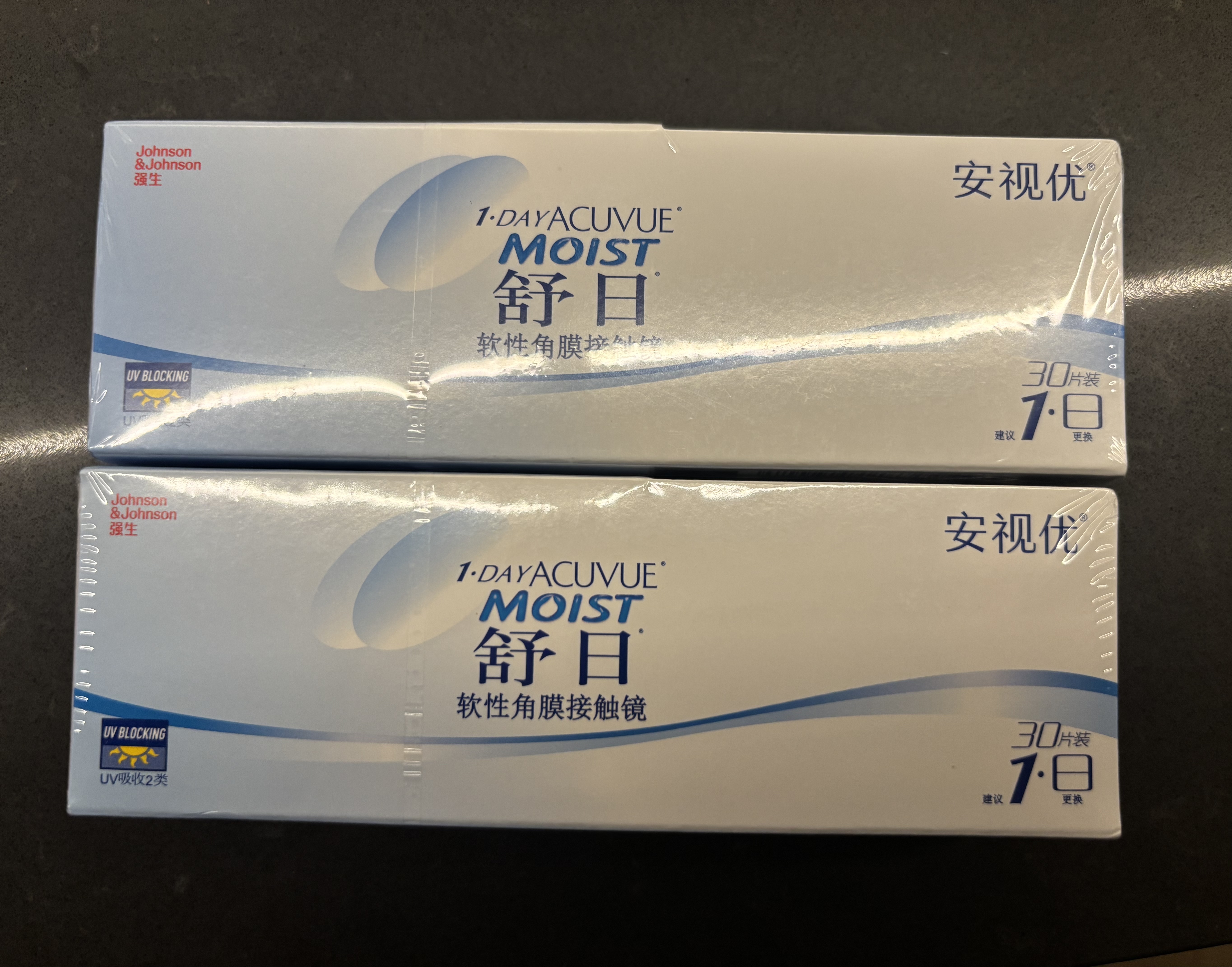 强生隐形眼镜 日抛 水凝胶进口 安视优舒日30片装 475度 实拍图