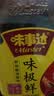 味事达酱油 味极鲜生抽酱油760ml鲜味生抽酿造酱油点蘸凉拌 热门商品 实拍图
