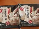 稻香诚制港式开口叉烧包360g8个 广式早茶儿童早餐食品半成品包子速食面点 实拍图