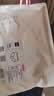 京东京造【独立包装】女士内裤女纯棉山茶花10A抗菌蚕丝养肤裆超薄春秋2XL 实拍图