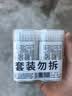 sister care婴儿棉签新生儿童掏耳朵鼻屎棉棒双头细轴清洁耳鼻肚脐棉棒400支 实拍图