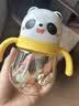 贝亲（Pigeon）熊猫小月龄防呛防漏喝水喝奶ppsu儿童学饮杯 300ml 7月+ 实拍图