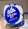 维达（Vinda）有芯卷纸 蓝色经典4层140克*10卷 厚韧 卫生纸厕纸 卷筒纸纸巾 实拍图
