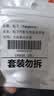 松下（Panasonic）车钥匙电池套装【CR2025两粒+拆装工具】适用大众汽车遥控器途观l探岳探歌途岳途昂帕萨特高尔夫7 实拍图
