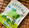 乐乐茶葡萄乌龙茶袋泡茶7包 围炉煮茶包  夏季冷热泡茶水果茶袋泡茶 实拍图