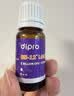 迪辅乐经典款Bb-12益生菌婴儿滴剂8ml 全年龄可用便秘改善肠道丹麦进口 实拍图