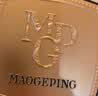 毛戈平（MAOGEPING）光感柔纱凝颜小金扇粉饼801白皙色11.5g 定妆补妆修容 礼物 实拍图