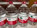 农夫山泉饮用水 饮用天然水5L*4桶 整箱装 桶装水塑膜随机包装 实拍图